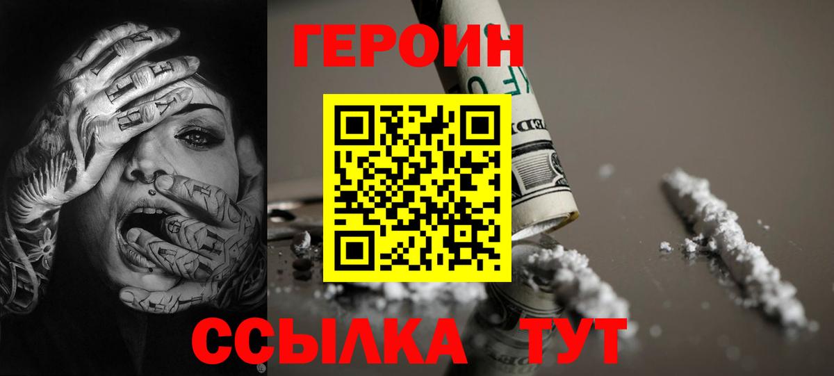 Меф Кирово-Чепецк