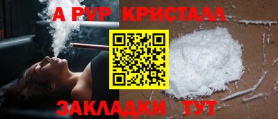 MDMA Комсомольск-на-Амуре