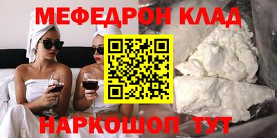 круглые Коммунар