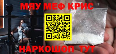 круглые Коммунар