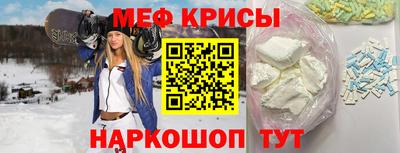 MDMA Комсомольск-на-Амуре