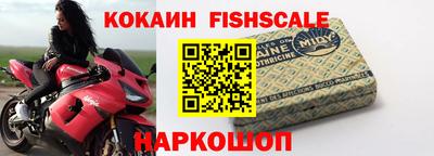 MDMA Комсомольск-на-Амуре