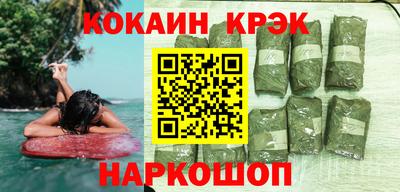 прущая мука Конаково
