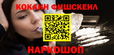 круглые Коммунар
