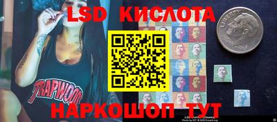 круглые Коммунар