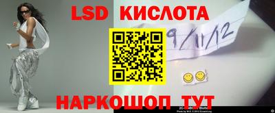 круглые Коммунар