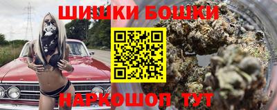 круглые Коммунар