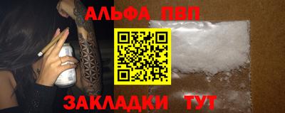 MDMA Комсомольск-на-Амуре