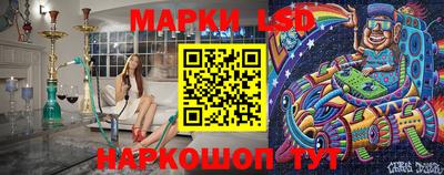 MDMA Комсомольск-на-Амуре