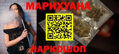 прущая мука Конаково