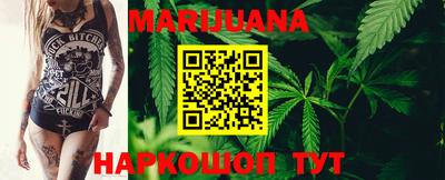 MDMA Комсомольск-на-Амуре