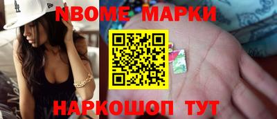 MDMA Комсомольск-на-Амуре