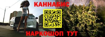 MDMA Комсомольск-на-Амуре
