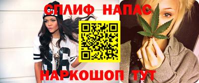 прущая мука Конаково