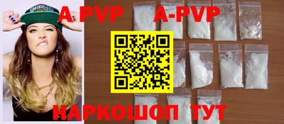 MDMA Комсомольск-на-Амуре