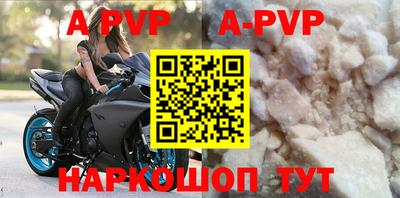 MDMA Комсомольск-на-Амуре