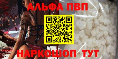круглые Коммунар