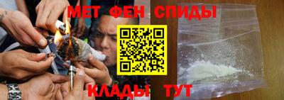 круглые Коммунар