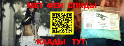круглые Коммунар