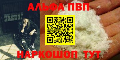 круглые Коммунар