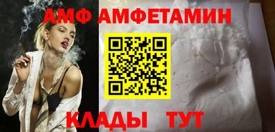 MDMA Комсомольск-на-Амуре