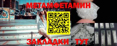 MDMA Комсомольск-на-Амуре