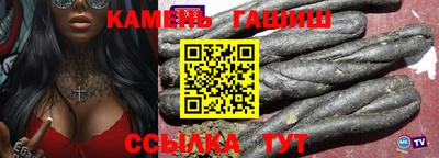 прущая мука Конаково