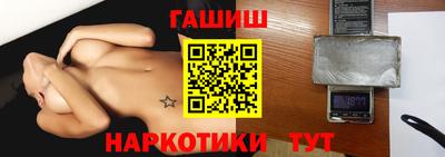 круглые Коммунар