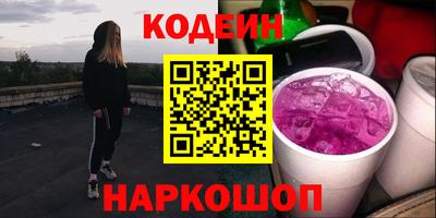 круглые Коммунар
