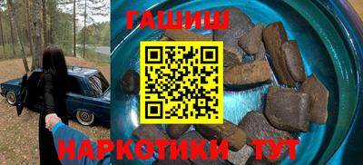 прущая мука Конаково