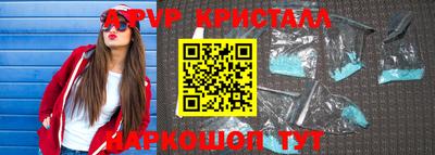 MDMA Комсомольск-на-Амуре