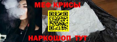 круглые Коммунар