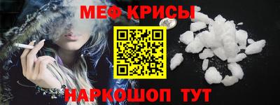 круглые Коммунар