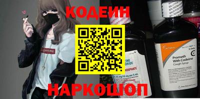 круглые Коммунар